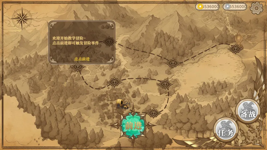 ħ����Ů��ͼ2