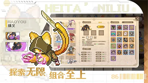 ħ����Ů��ͼ3