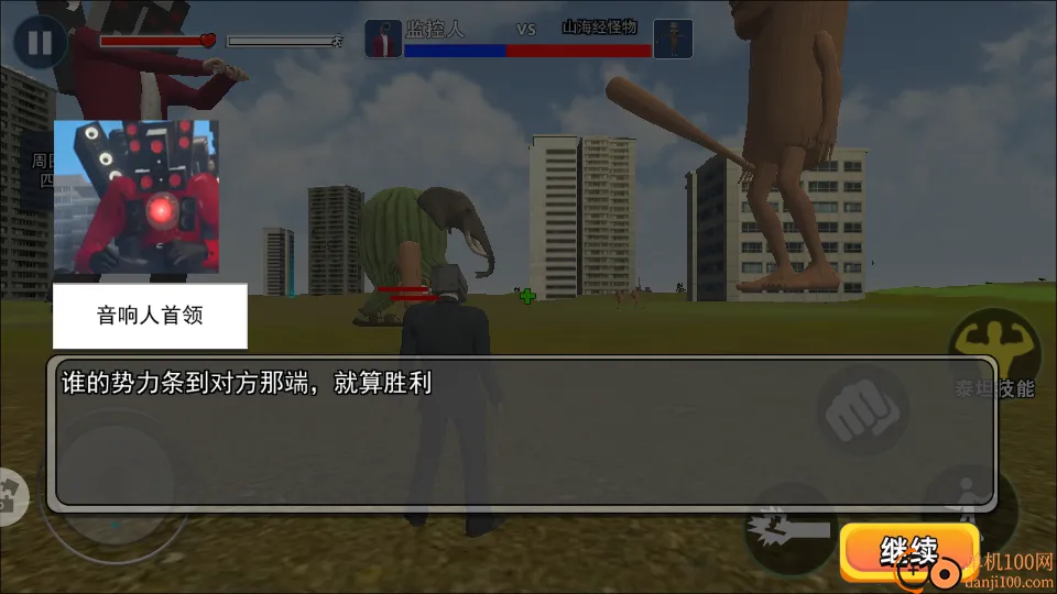 盖瑞沙盒模组手游