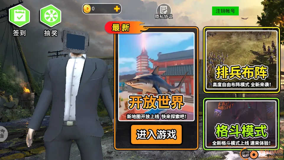 盖瑞沙盒模组2026官方最新版本 盖瑞沙盒模组2026官方最新版本