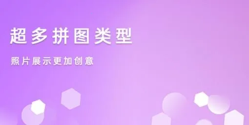 美容相机2026官方最新版本 美容相机2026官方最新版本