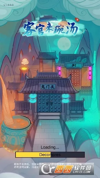 �ظ�һ���������ֻ���