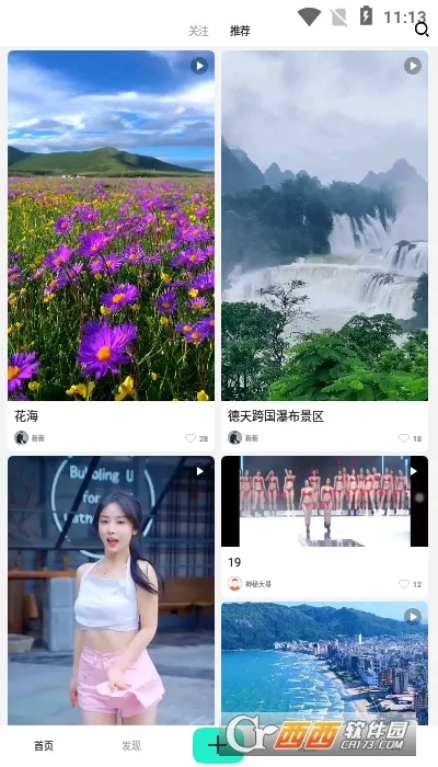 �������Ľ�ͼ0