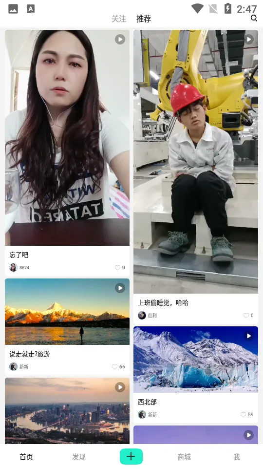 �������Ľ�ͼ2