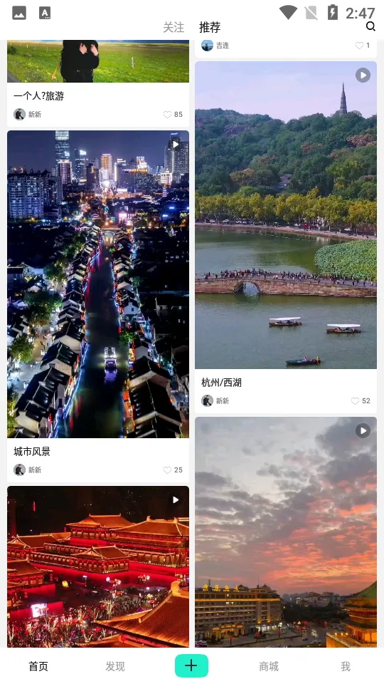 �������Ľ�ͼ3