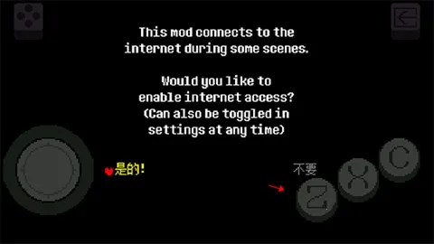 ������˵�����ֻ���