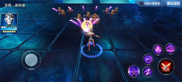 ����������Ӣ��2