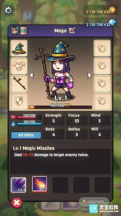 骑士经理32026官方最新版本 骑士经理32026官方最新版本