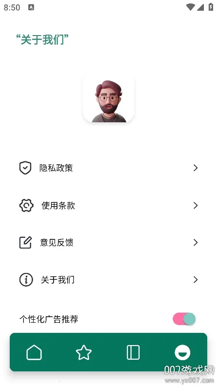 �ϰ׹��»��ͼ3