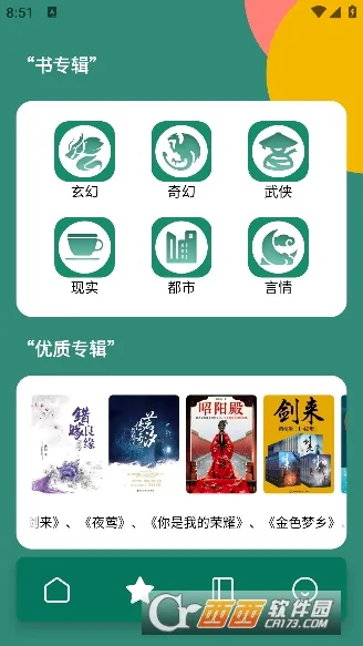 �ϰ׹��»��ͼ1