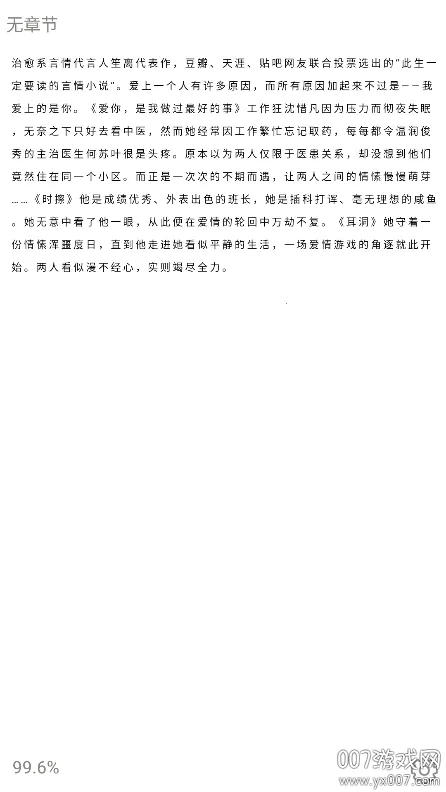 �ϰ׹��»��ͼ4