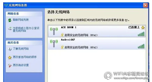 wifi������������