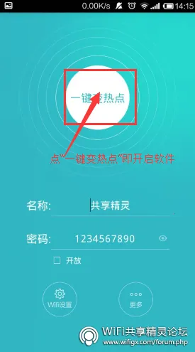 wifi������������