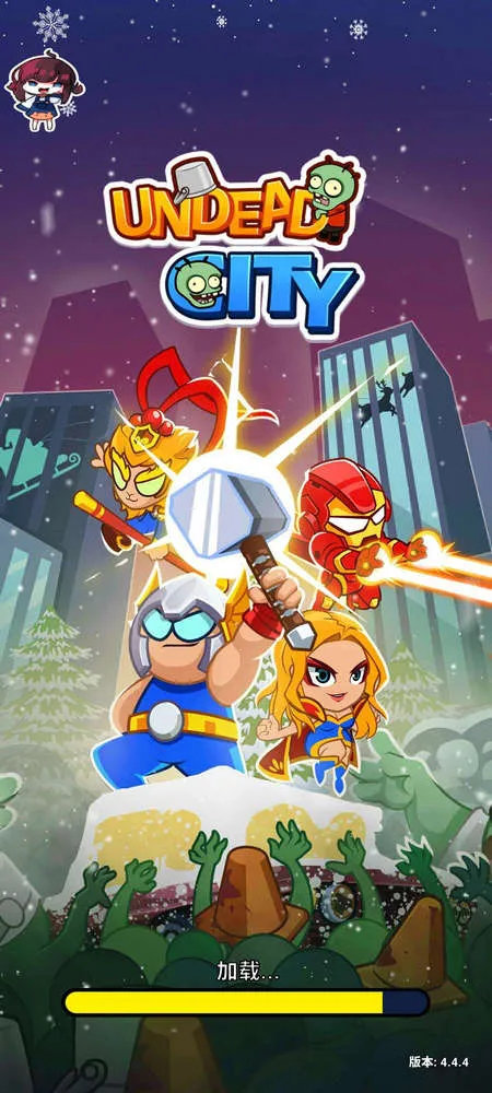 ����֮�ǽ�ͼ1