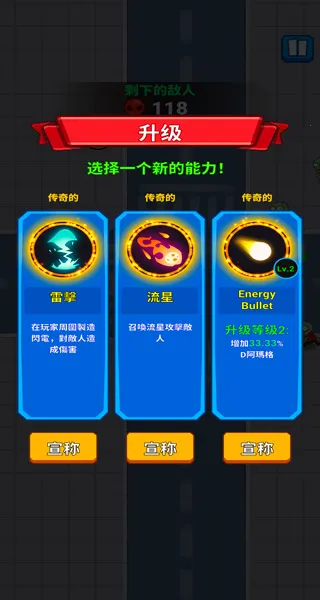 ����֮�ǽ�ͼ0