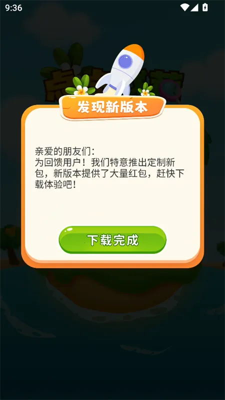 ����Ҳ����ؽ�ͼ2