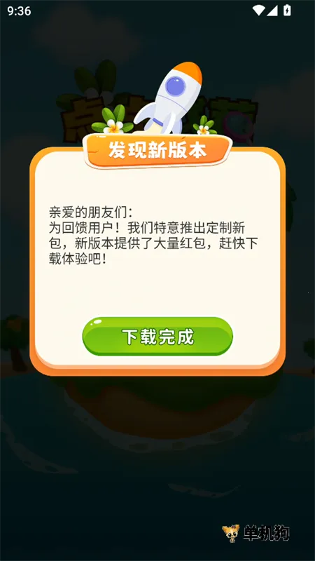 ����Ҳ�JL���ְ��ͼ3