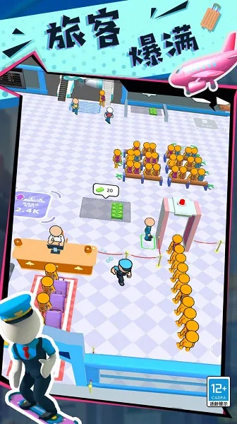 ���ֵĴ�����2026���ذ�װ