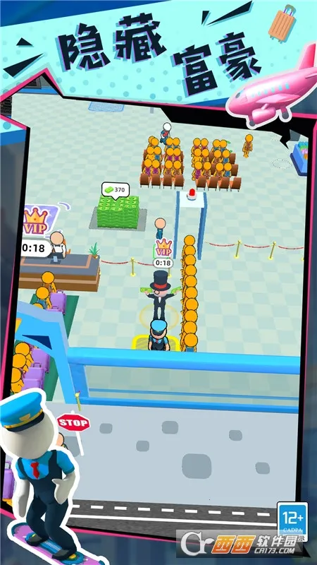 ���ֵĴ�����2026���ذ�װ