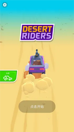 ɳĮ��ʿ�ƽ���޹������