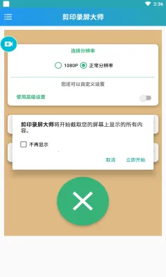 ��ӡ¼����ʦ