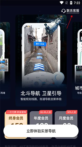 ARʵ������