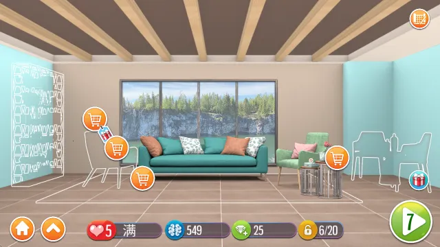 家居设计梦想最新手机版 家居设计梦想最新手机版
