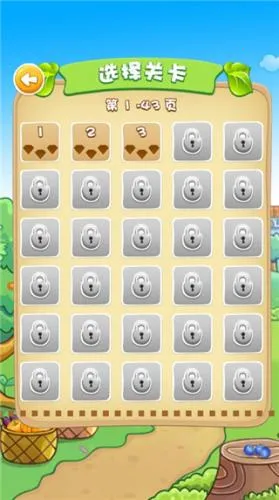 �����������ֻ�����