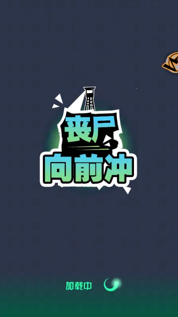 ɥʬ��ǰ��2026�ٷ�����