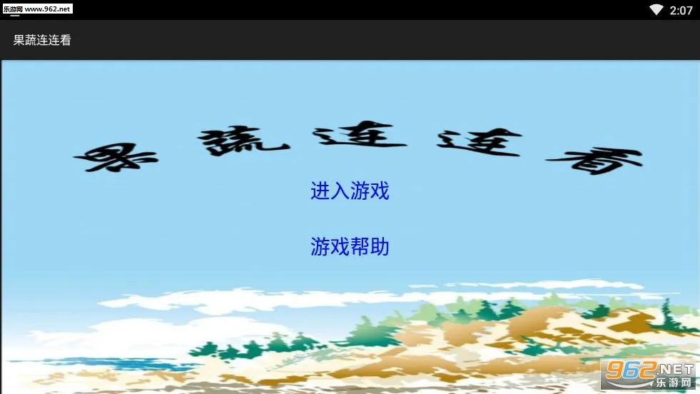 ����������׬Ǯ���ͼ0