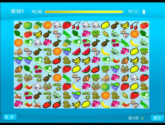 ����������׬Ǯ���ͼ3