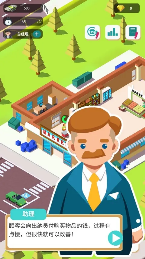 �����������ƽ��