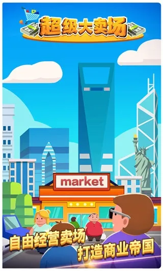 ������������Ϸ