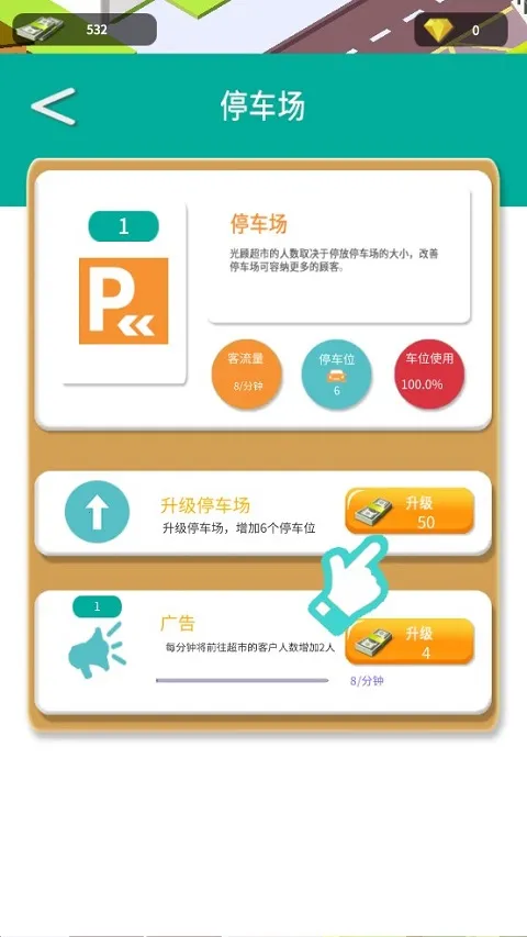 ������������Ϸ