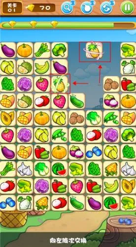 果蔬连连看小游戏 果蔬连连看小游戏