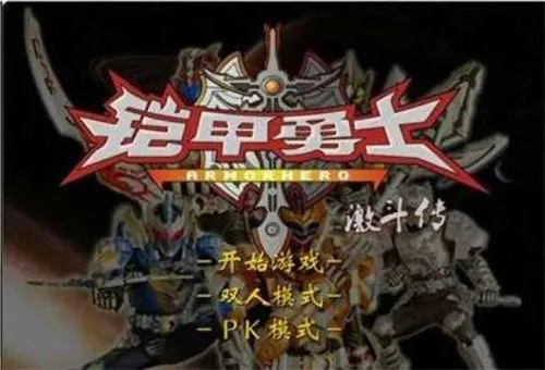 ������ʿ������ȫ�������ƽ�