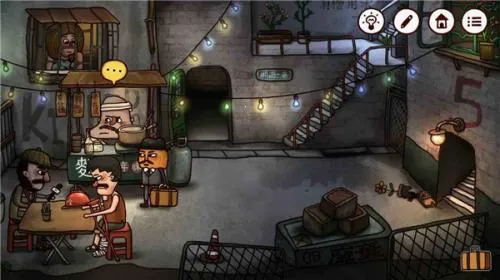 南瓜先生2九龙城寨全章节解锁版 南瓜先生2九龙城寨全章节解锁版