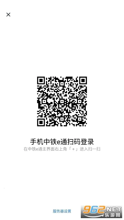 ����eͨiOS�汾����