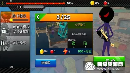 ����˾ѻ���3�ƽ�����޽��