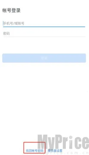 ����eͨ��׿������