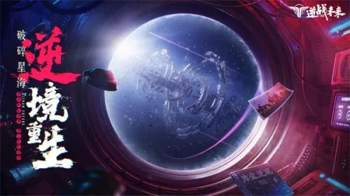 ��սδ��2026�ٷ����°汾