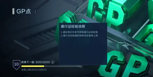 ��սδ��2026�ٷ����°汾