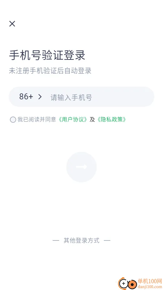 ��������������2026�ٷ����°汾