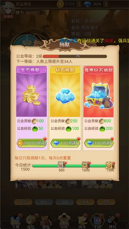 �ȳ����2026�ٷ����°汾