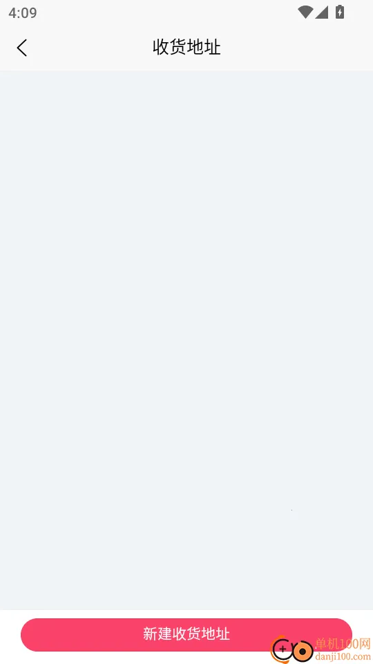 白月光2026最新版本 白月光2026最新版本