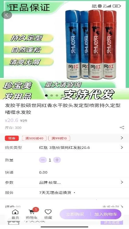 ������ͼ1