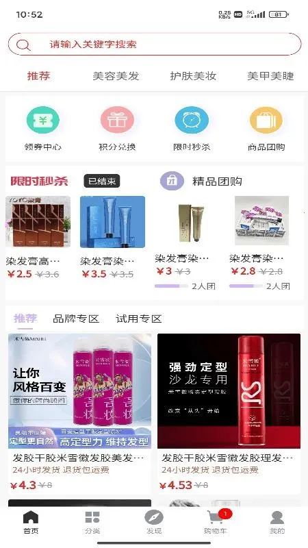 ������ͼ2