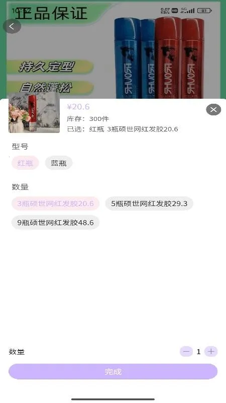 ������ͼ3