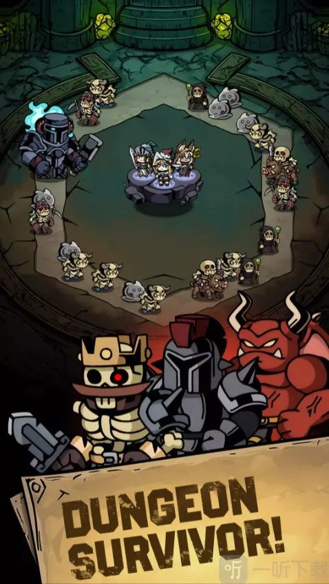 地牢随机防御2026官方最新版本 地牢随机防御2026官方最新版本