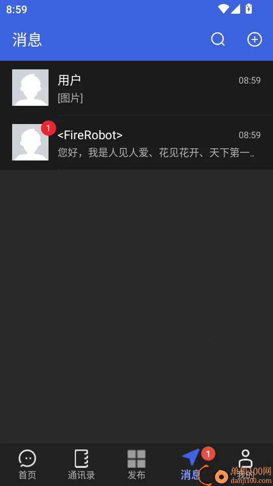 ְͨ��Ƹ��ҵ�������ֻ���